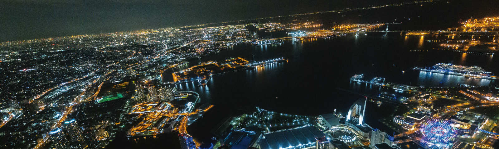 企業情報イメージ2