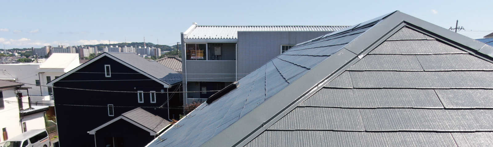 屋根/外壁 点検イメージ2