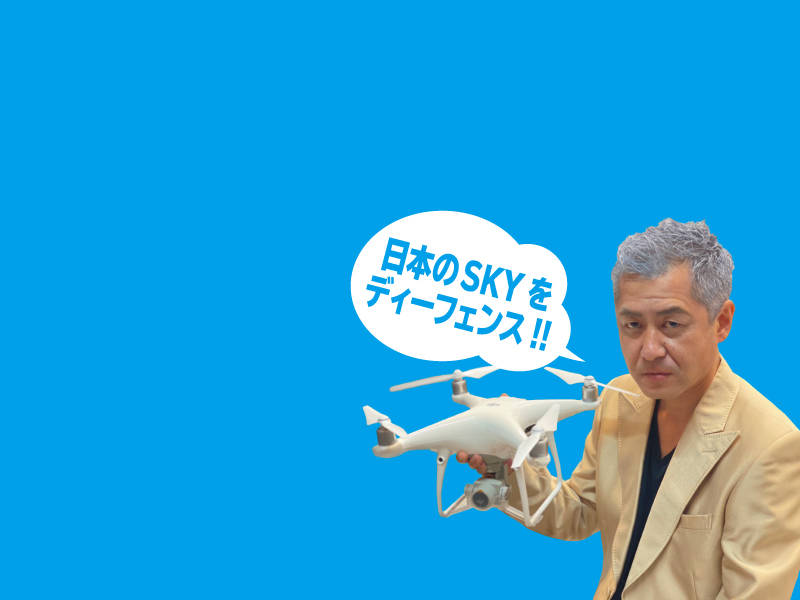 企業情報モバイルイメージ1