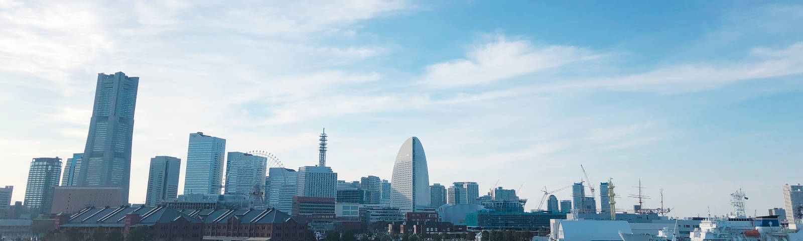 プライバシーポリシーイメージ1