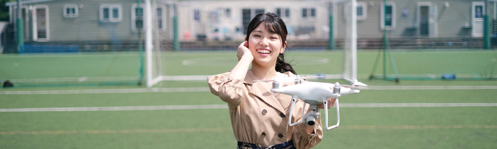 ドローンスクール横浜若葉台イメージ1